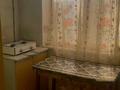 1-бөлмелі пәтер · 32 м² · 2/4 қабат, Жансугурова 100 — Кирова/Биржан Сал, бағасы: 12 млн ₸ в Талдыкоргане — фото 4