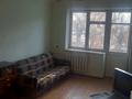 1-бөлмелі пәтер · 32 м² · 2/4 қабат, Жансугурова 100 — Кирова/Биржан Сал, бағасы: 12 млн ₸ в Талдыкоргане — фото 6