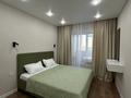 2-комнатная квартира · 45 м² · 7/12 этаж, Шакарима 60 за 23 000 ₸ в Семее