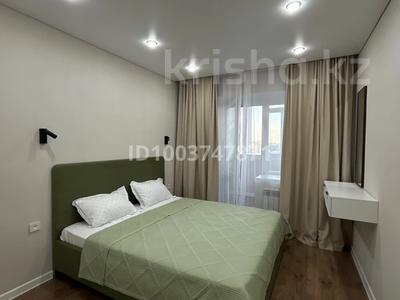 2-бөлмелі пәтер · 45 м² · 7/15 қабат, Шакарима 60, бағасы: 25 000 〒 в Семее