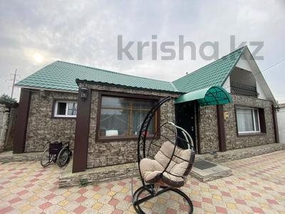 Отдельный дом · 4 комнаты · 122.5 м² · 5.5 сот., Лизы Чайкиной за 38 млн ₸ в Костанае