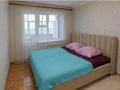 3-комнатная квартира · 85 м² · 5/9 этаж, Чокано Валиханова за 17.5 млн ₸ в Темиртау — фото 3