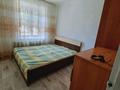 2-комнатная квартира, 44.5 м², 1/6 этаж, Гагарина 14 за 15.3 млн 〒 в Костанае — фото 3