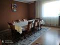 Жеке үй · 6 бөлме · 217 м² · 5 жүзд., Құрамыс ш/а. 35 — Акку, бағасы: 75 млн ₸ в Алматы, Наурызбайский р-н — фото 3