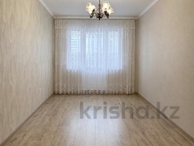 3-бөлмелі пәтер · 70 м² · 4/5 қабат, 13-ш/а. 24, бағасы: 19.5 млн ₸ в Актау, 13-й мкр