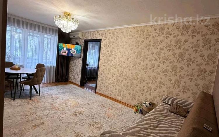 3-комнатная квартира · 58 м² · 2/5 этаж, мкр Новый Город, Ул.Ерубаева 54 за 23.6 млн ₸ в Караганде, Казыбек би р-н — фото 2