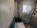 Магазины и бутики · 56 м² за 50 млн ₸ в Алматы, Алатауский р-н — фото 10