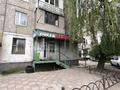 Магазины и бутики · 56 м² за 50 млн ₸ в Алматы, Алатауский р-н — фото 14
