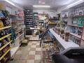 Магазины и бутики · 56 м² за 50 млн ₸ в Алматы, Алатауский р-н