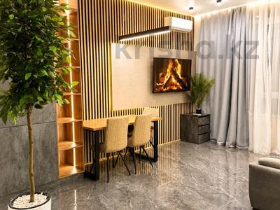 2-бөлмелі пәтер · 55 м² · 12/12 қабат, Торекулова 95 — Mega park, бағасы: 20 000 ₸ в Алматы, Алмалинский р-н
