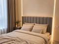 2-бөлмелі пәтер · 55 м² · 12/12 қабат, Торекулова 95 — Mega park, бағасы: 20 000 ₸ в Алматы, Алмалинский р-н — фото 4