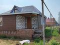 Отдельный дом · 4 комнаты · 100 м² · 7.3 сот., Лесная 62 за 21.5 млн ₸ в Рудном — фото 6