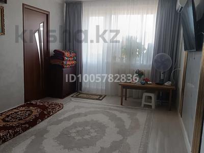 4-бөлмелі пәтер · 61 м² · 4/5 қабат, Ш. Жанибека 87 — Около 6 школы, бағасы: 15.5 млн ₸ в Аркалыке
