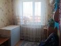 4-бөлмелі пәтер · 61 м² · 4/5 қабат, Ш. Жанибека 87 — Около 6 школы, бағасы: 15.5 млн ₸ в Аркалыке — фото 3