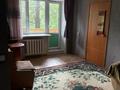 2-комнатная квартира · 43 м² · 2/4 этаж, Бауыржана Момышулы 30а за 8.8 млн ₸ в Экибастузе
