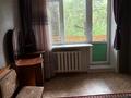 2-комнатная квартира · 43 м² · 2/4 этаж, Бауыржана Момышулы 30а за 8.8 млн ₸ в Экибастузе — фото 2
