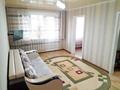 4-бөлмелі пәтер · 62 м² · 4/5 қабат, Пришахтинск, 23й микрорайон 31, бағасы: 17 млн ₸ в Караганде, Алихана Бокейханова р-н — фото 6