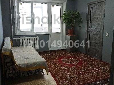 3-бөлмелі пәтер · 46.6 м² · 3/5 қабат, Северная 18 — 11 школа, бағасы: 19 млн ₸ в Костанае