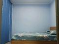 3-комнатная квартира · 46.6 м² · 3/5 этаж, Северная 18 — 11 школа за 19 млн ₸ в Костанае — фото 7
