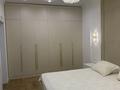 2-комнатная квартира · 65 м² · 2/16 этаж, Каныша Сатпаева — Сатпаева/выше Тлендиева за 71 млн ₸ в Алматы, Бостандыкский р-н — фото 12