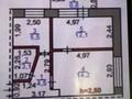 2-бөлмелі пәтер · 41 м² · 5/5 қабат, И. Франко 6 — Ленина-Франко, бағасы: 9.8 млн ₸ в Рудном — фото 18