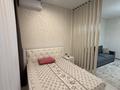 1-комнатная квартира · 41 м² · 9/12 этаж, Райымбека 351/2 за 270 000 ₸ в Алматы, Алатауский р-н — фото 14