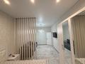1-комнатная квартира · 41 м² · 9/12 этаж, Райымбека 351/2 за 270 000 ₸ в Алматы, Алатауский р-н — фото 17