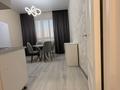 1-комнатная квартира · 41 м² · 9/12 этаж, Райымбека 351/2 за 270 000 ₸ в Алматы, Алатауский р-н — фото 24