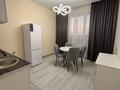 1-комнатная квартира · 41 м² · 9/12 этаж, Райымбека 351/2 за 270 000 ₸ в Алматы, Алатауский р-н — фото 32