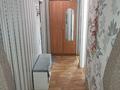 3-комнатная квартира · 58 м² · 2/5 этаж, 66 квартал 10 — ул.Автодорожная - ул. Селевина за 19.8 млн ₸ в Семее — фото 13