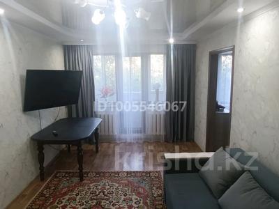 3-комнатная квартира · 58 м² · 2/5 этаж, 66 квартал 10 — ул.Автодорожная - ул. Селевина за 19.8 млн ₸ в Семее