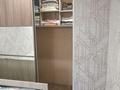 3-комнатная квартира · 58 м² · 2/5 этаж, 66 квартал 10 — ул.Автодорожная - ул. Селевина за 19.8 млн ₸ в Семее — фото 6