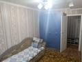 3-комнатная квартира · 58 м² · 2/5 этаж, 66 квартал 10 — ул.Автодорожная - ул. Селевина за 19.8 млн ₸ в Семее — фото 8