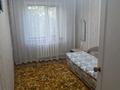 3-комнатная квартира · 58 м² · 2/5 этаж, 66 квартал 10 — ул.Автодорожная - ул. Селевина за 19.8 млн ₸ в Семее — фото 9