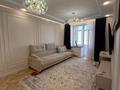 4-комнатная квартира · 97.4 м² · 6/9 этаж, Казыбек Би 37 — Улы дала за 85 млн ₸ в Астане, Нура р-н