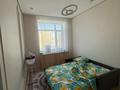 4-комнатная квартира · 97.4 м² · 6/9 этаж, Казыбек Би 37 — Улы дала за 85 млн ₸ в Астане, Нура р-н — фото 16