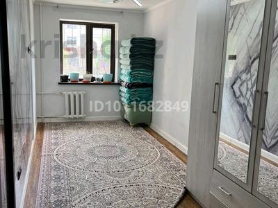 3-комнатная квартира · 53 м² · 2/4 этаж, Тимирязева 81 за 75 млн ₸ в Алматы, Бостандыкский р-н