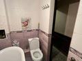 3-комнатная квартира · 53 м² · 2/4 этаж, Тимирязева 81 за 75 млн ₸ в Алматы, Бостандыкский р-н — фото 15