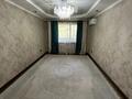 3-комнатная квартира · 53 м² · 2/4 этаж, Тимирязева 81 за 75 млн ₸ в Алматы, Бостандыкский р-н — фото 16