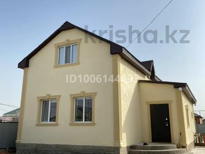 Отдельный дом · 4 комнаты · 190 м² · 7 сот., мкр Кокарна, Ксм 8 за 24 млн ₸ в Атырау