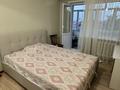 3-комнатная квартира · 68.3 м² · 8/9 этаж, мкр Юго-Восток, Сатыбалдина 4 за 23.4 млн ₸ в Караганде, Казыбек би р-н — фото 13