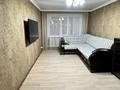 3-комнатная квартира · 68.3 м² · 8/9 этаж, мкр Юго-Восток, Сатыбалдина 4 за 23.4 млн ₸ в Караганде, Казыбек би р-н — фото 15