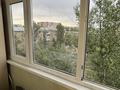 3-комнатная квартира · 68.3 м² · 8/9 этаж, мкр Юго-Восток, Сатыбалдина 4 за 23.4 млн ₸ в Караганде, Казыбек би р-н — фото 2