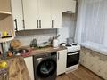 3-комнатная квартира · 68.3 м² · 8/9 этаж, мкр Юго-Восток, Сатыбалдина 4 за 23.4 млн ₸ в Караганде, Казыбек би р-н — фото 8