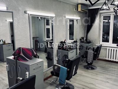 Салоны красоты · 52.4 м² за 35 млн ₸ в Талдыкоргане, мкр Жастар