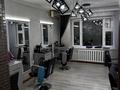 Сұлулық салондары · 52.4 м², бағасы: 35 млн ₸ в Талдыкоргане, мкр Жастар — фото 9