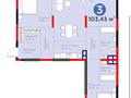 4-бөлмелі пәтер · 103.43 м² · 2/4 қабат, Кульджинский тр-т 80/1, бағасы: 99.5 млн ₸ в Алматы, Медеуский р-н — фото 3