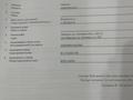 Участок · 5.8 соток, Зеленая 222 — Д.к. Березка, участок расположен по Зерендинской трассе за 250 000 〒 в Кокшетау