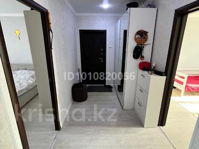 3-комнатная квартира · 70 м² · 6/9 этаж, 5 микрорайон 21 — Остановка "Казахстан" за 29.8 млн ₸ в Аксае