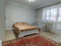 3-комнатная квартира · 101 м² · 2/5 этаж, мкр. Алтын орда, мкрн Батыс-2 за 40 млн ₸ в Актобе — фото 2